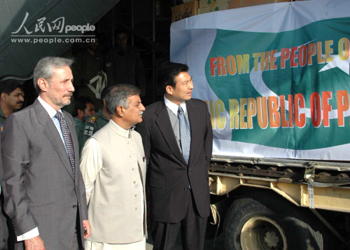 巴基斯坦捐助给中国的首批抗震救灾物资起运-