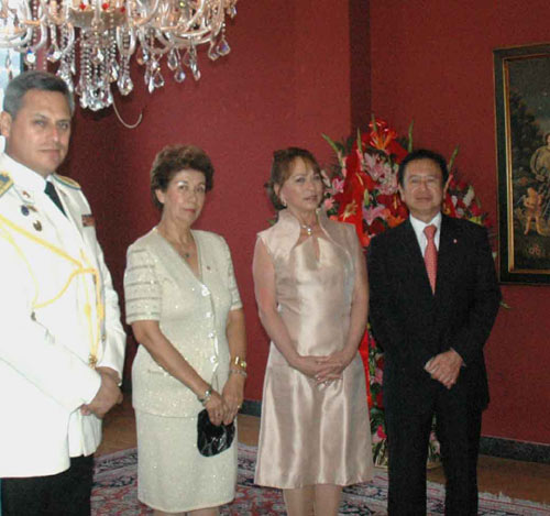 秘鲁驻华使馆举行庆祝共和国独立187周年招待