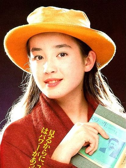 组图:宫泽理惠对结婚怀希望 (2)