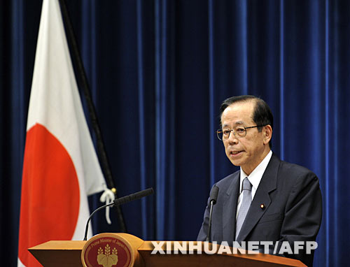 下任日本首相可能是谁?