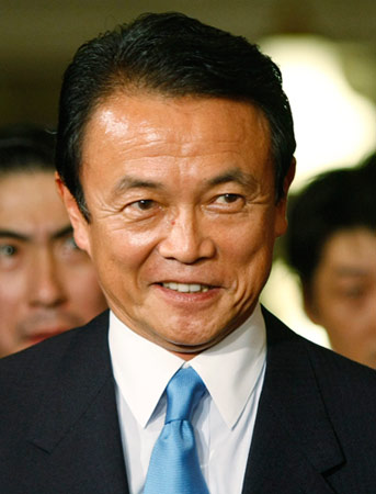 新华侨报:麻生或为选票做出外交惊人之举