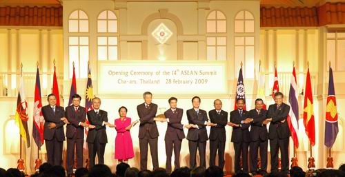 第14届东盟峰会首脑会议泰国华欣开幕