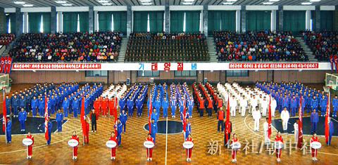 组图:朝鲜举行多种活动迎接已故国家主席金日