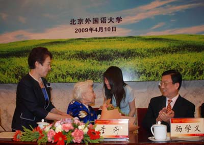 李立三的孙子_李立三的儿女李立三的妻子图片