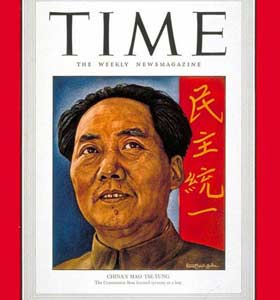 1949年3月毛泽东第一次成为《时代》封面人物