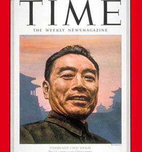 看走上时代周刊的中国人 忆新中国60年如何步步震惊世界