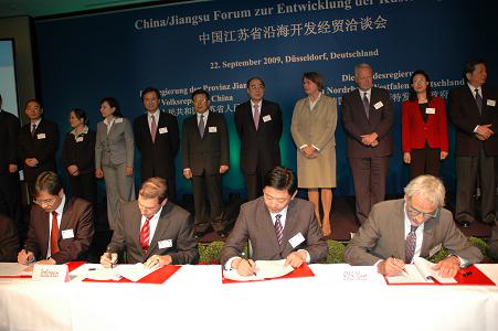 中国江苏省沿海开发经贸洽谈会在德国成功举办