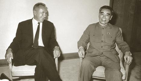 组图:新中国外交的光辉历程(四) (18)