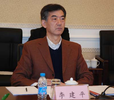 中国人民对外友好协会副会长李建平,外交部欧亚司司长张喜云