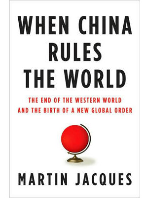 外国媒体激辩:中国未来五十年能否统治世界