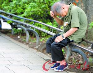 日本陷入严重老龄化 1/4男性<em>老人</em>默默离世--国