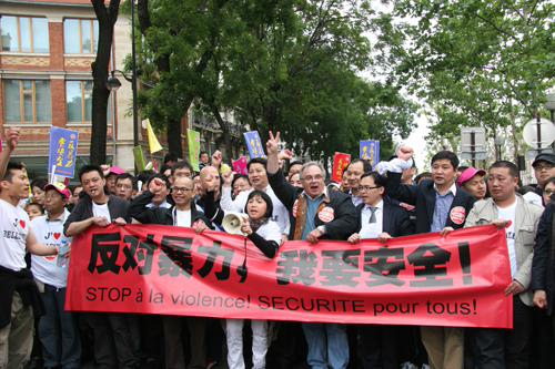 旅法华人举行 反暴力、要安全 大游行(图)