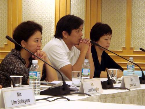 中日韩青年领导人论坛热论谷歌、历史等敏感话