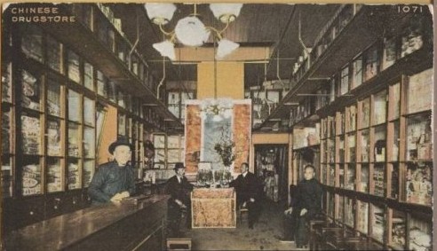 组图:老照片下的美国唐人街 (29)