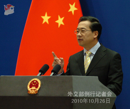 外交部：中方管控稀土资源符合世贸组织的有关规定