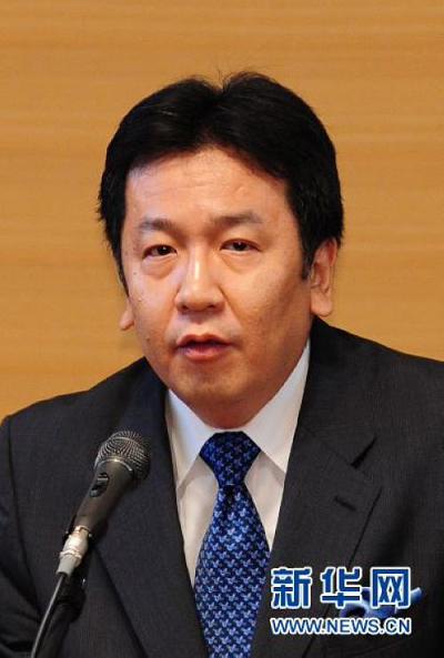 枝野幸男将出任日本官房长官