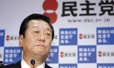 日民主党拟处分小泽