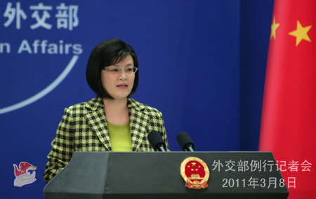外交部发言人就中东局势、中国南海问题等答记