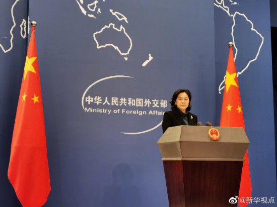 华春莹说美加英欧没有资格在人权问题上指责中国