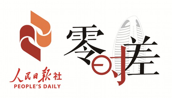 ˫LOGO����ʽ�棩.jpg