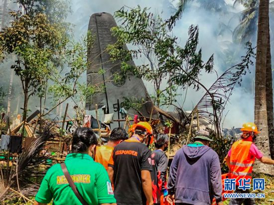 菲律宾C-130运输机坠毁事件已造成50人死亡