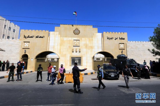 约旦前王宫主管和王室成员因危害国家安全被判15年监禁