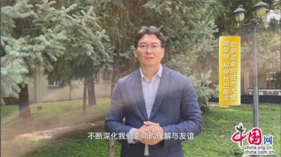 中国外文局集中发布“丝路百城传”多语种出版成果