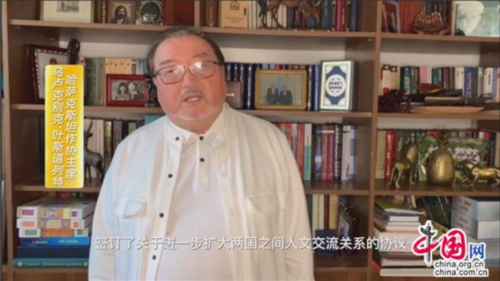 中国外文局集中发布“丝路百城传”多语种出版成果