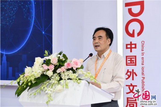 中国外文局集中发布“丝路百城传”多语种出版成果