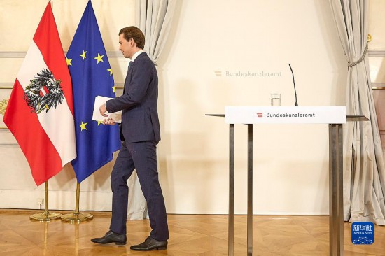 奥地利总理库尔茨宣布辞职