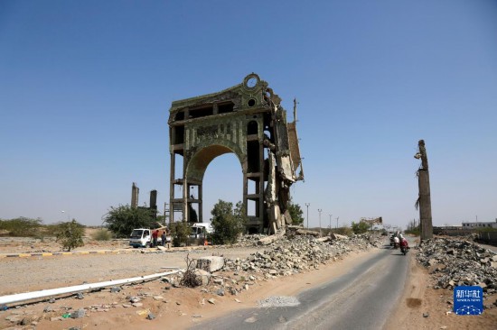 也门：战乱的残迹