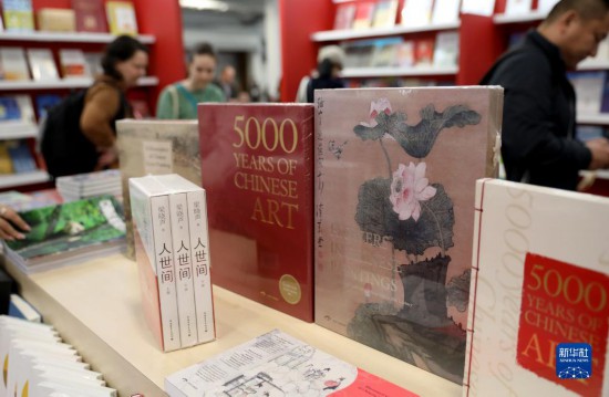 2023年伦敦书展开幕 中国精品图书广受关注