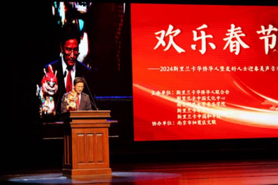 1月29日，中斯两国元首达成新的重要共识，中方为斯发放签证一万六千余份，社会等领域各项合作更加紧密	，</p></body><center><sup draggable=