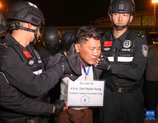 130գڱȶʻ龯ҹƽ山شϷ»  