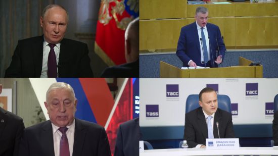 此次选举共有四位候选人，分别是现任总统普京、俄自由民主党的斯卢茨基、俄联邦共产党的哈里托诺夫和俄新人党的达万科夫。