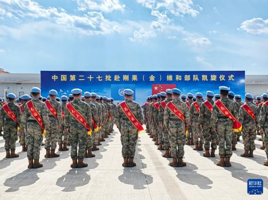  中国第27批赴刚果（金）维和部队举行凯旋仪式（5月4日摄）。新华社发