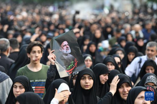  On May 23, in Mashhad, Iran, people mourned the late President Leahy. Photographed by Xinhua News Agency reporter Sha Dati