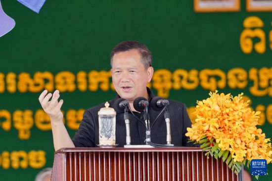 5月22日，柬埔寨首相洪玛奈在西哈努克港经济特区发表讲话。新华社发（尼多拉摄）