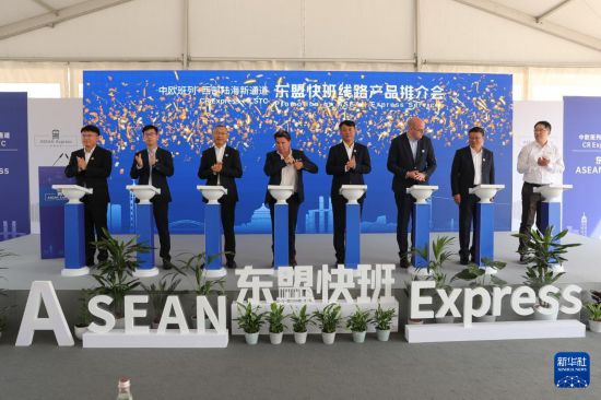   这是6月21日在德国杜伊斯堡拍摄的“东盟快班”专题推介活动现场。新华社记者 杜哲宇 摄