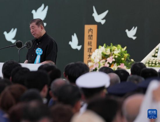 日本的冲绳人对政府与日本的美国陆军打交道不