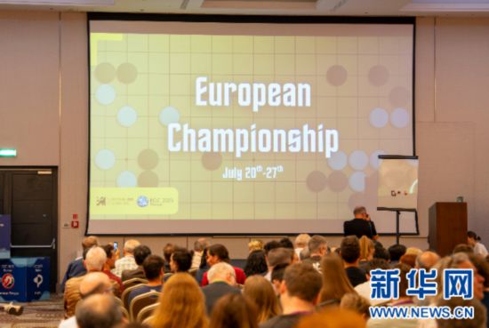 第67届欧洲会议将在波兰举行