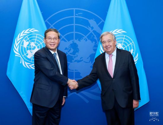 Li Qiang正在与联合国秘书长G​​uterres会面