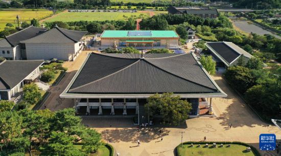 这是9月20日拍摄的韩国庆州博物馆（无人机照片）。新华社发（朴晋泽摄）