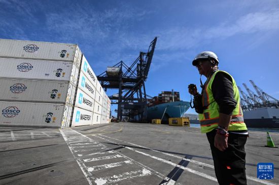 这是11月18日在智利圣安东尼奥港拍摄的港口照片。新华社发（豪尔赫·比列加斯摄）