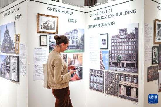 “匈牙利建筑大师们的上海遗产”主题展在布达佩斯举行