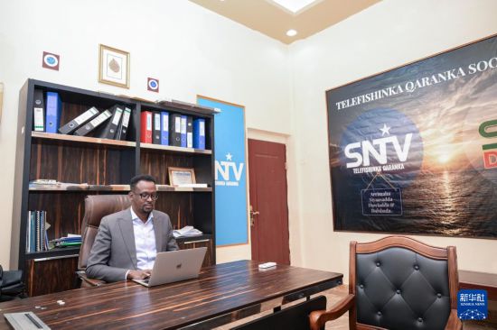 1��12�գ����������׶�Ħ�ӵ�ɳ����������ҵ���̨��̨���º�Ĭ�¡����ơ�л�ա����������ڰ칫�ҹ������»������ ��� ��