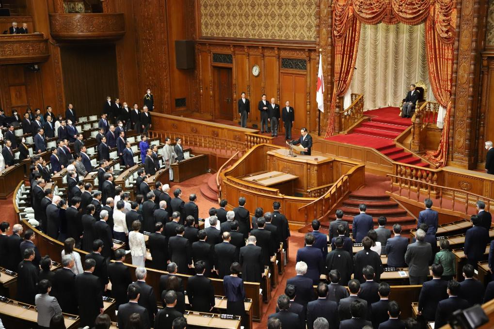 这是1月26日在日本东京拍摄的日本第213届国会开幕式现场。新华社记者姜俏梅摄