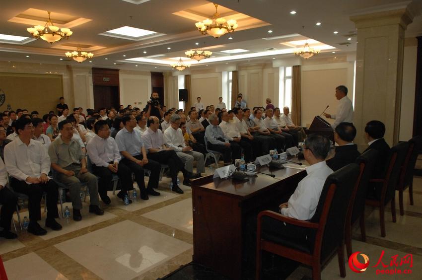 2014��7��29�����磬�й����������о������м��ӵ���ʽ����ʽ����Ϊ�й����������о�Ժ��    ��Ӱ��������  ������