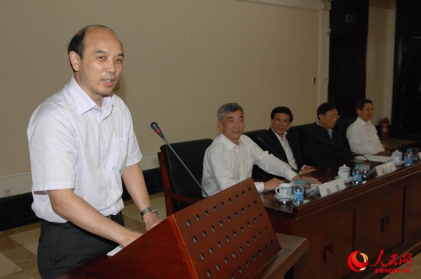 2014��7��29�����磬�й��ִ����ʹ�ϵ�о�Ժ��Ժ��Ԭ������һ�����й����������о���������ʽ���´ǡ�    ��Ӱ��������  ������