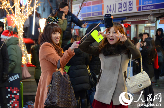 ����ʥ�����������һ�塣����Ӱ���ƺ��ࣩ